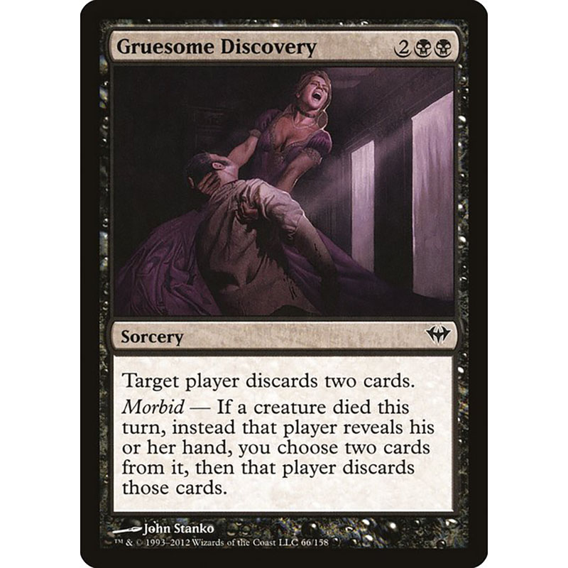 万智牌MTG黑影笼罩DKA66恶心发现Gruesome Discovery中英/闪
