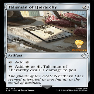 Talisman Hierarchy 阶层饰符万智牌MTG辐射PIP 247