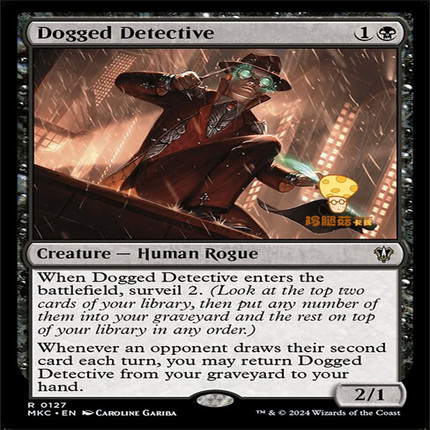 盯梢侦探Dogged Detective万智牌MTG庄园谋杀案指挥官MKC127英文