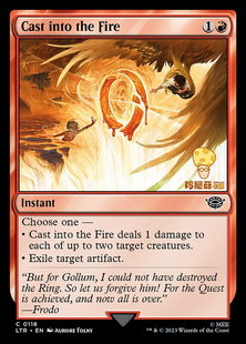 投入烈焰CastintotheFire万智牌MTG魔戒 中洲传说LTR 118英文铁