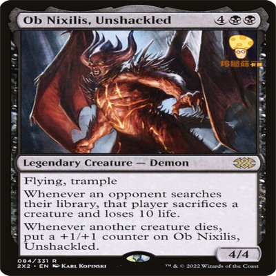 破枷的欧尼希兹 Ob NixilisUnshac万智牌MTG双星大师2x2-84英文金