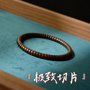 头货级原生态印尼椰蒂药片切片单圈手串108原色菩提佛珠文玩念珠