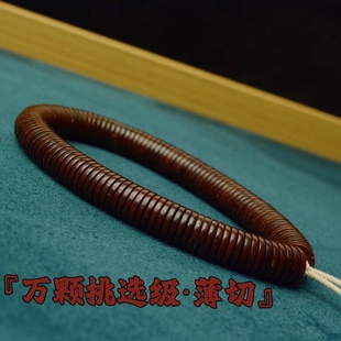 头货级印尼椰壳手串老型桶珠佛珠108颗原色椰蒂念珠锁骨链药片