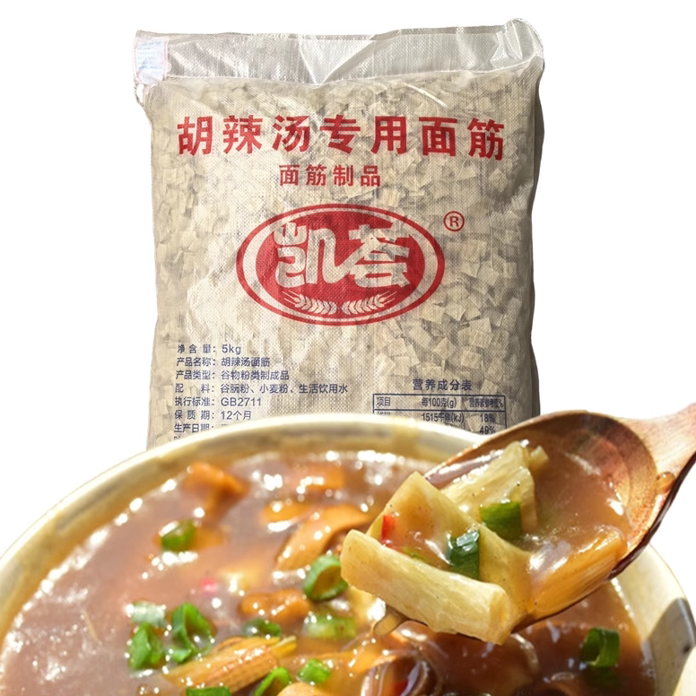 10斤装早餐店商用面筋片胡辣汤面筋片干货胡辣汤辅料脱水面筋片