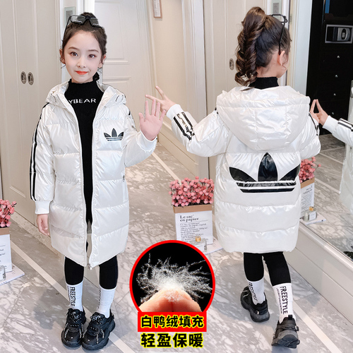 多多米 DUDUMXLS715-- 整款下架