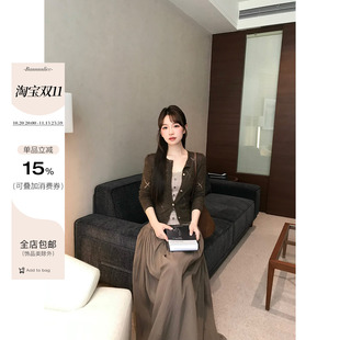 板栗西西【柔风漫语】秋季法式气质针织吊带开衫裙裤套装三件套女
