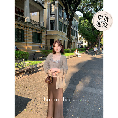 慵懒风V领蕾丝吊带针织衫两件套