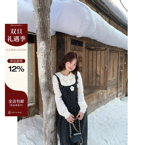 板栗西西【巴黎童话】甜美复古提花荷叶边长袖针织上衣内搭打底