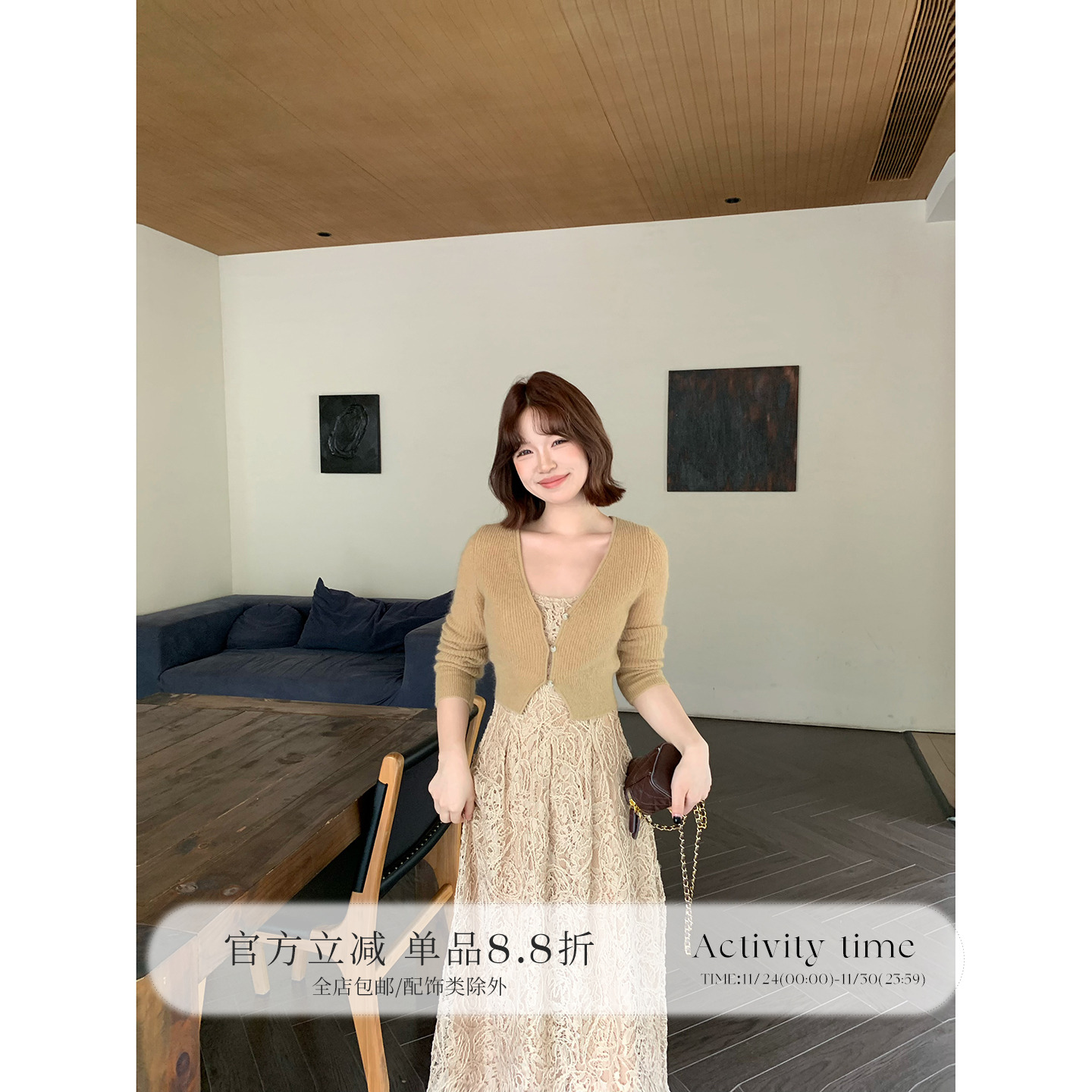 板栗西西【浅枫日落】早秋设计感温柔风法式气质风质感毛织外套