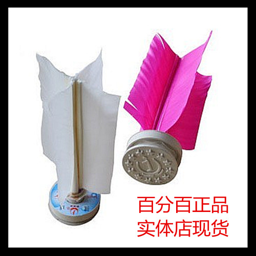 正品太仓比赛指定专用毽子