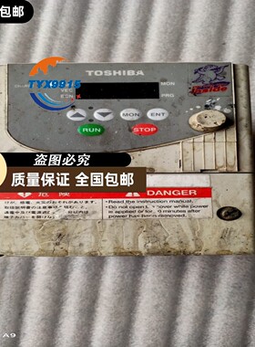 变频器 VFS9-2007PM-WN(1) 220V，
