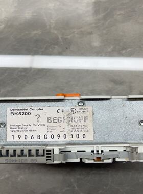 BECKH0FF BK5200 拆机 看上带