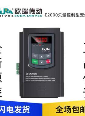 伺服驱动器V90 6SE3210-5FB10-2UA2