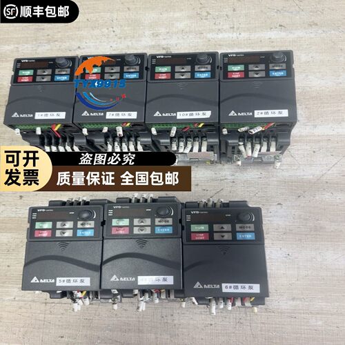 台达变频器VFD007E43A，0.75KW、380-480