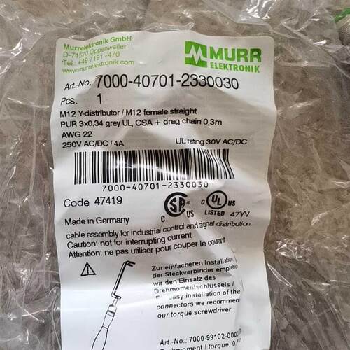 研华工控机IPC-510MB(主板SIMB-A21/i3-2