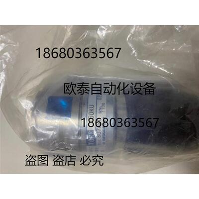 XT点胶机TV5500-B12手柄成色如图屏幕那里不知