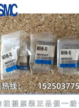 进口FUJI富士固态继电器SS403-1-D2 40A