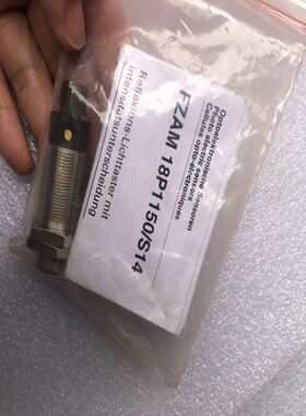 FZAM 18P1150/S14