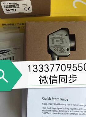 小金井KSHA7-8C-K-88W缓冲器工程剩余4件感兴