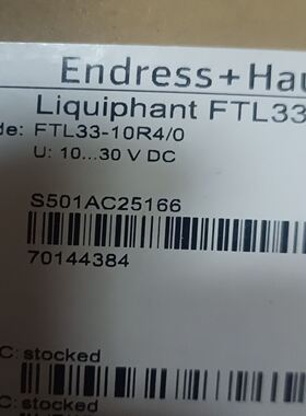 E+H FTL33-10R4/0 液位传感器ftl33-aa