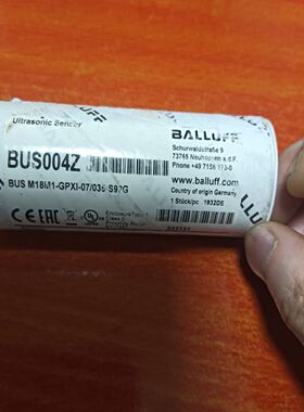 BUS004Z BUS M18M1-GPXI-07/032-