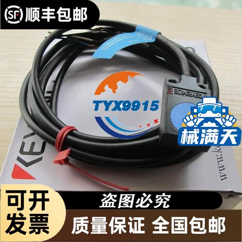 适用触摸屏XBT与昆腾Quantum 140CPU PLC 通讯线连接数