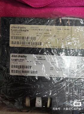 STACK-T2-50CM交换机堆叠线