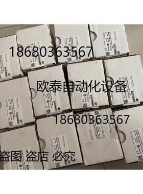 ET200电子模块6ES7142-4BF00-0AA06ES71424BF000AA