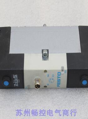 ITOH DENKI CB-016NP9 实拍图片