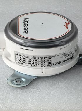 DWYER MS121 Magnesense? II差压变送