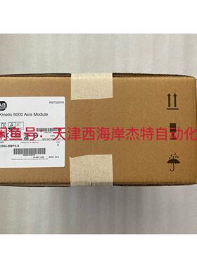 TS5669N136多摩川编码器伺服电机编码器TAMAGAWA