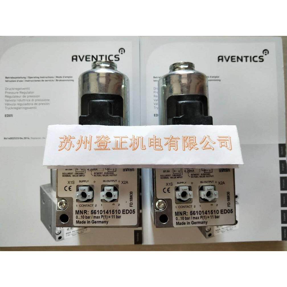 电源abl8mem12020一共两块功能包好成色