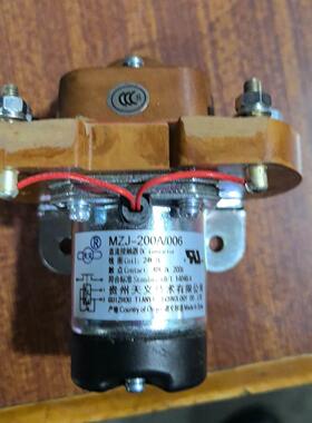 MURR继电器MURR ELEKTRONIK MURR 6652103