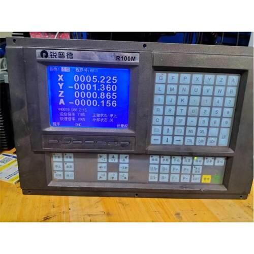 PLC 模块TM2AMI4LT