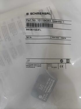 ATV320U02M2C/U04M2C/U06M2C/U07M2C/U11M2C/U15M2C/U2