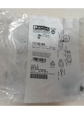 伯恩斯坦Bernstein SCR 4-W22-3.5-D