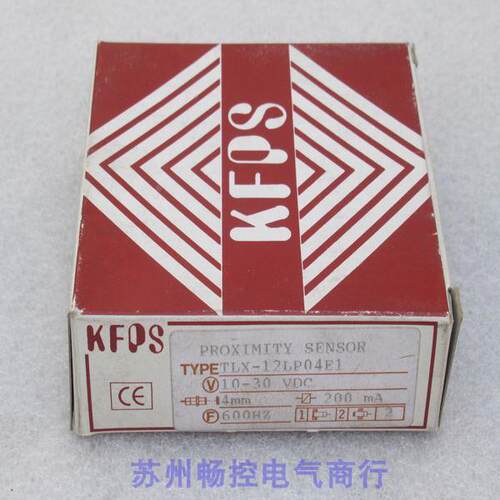 DD240KB160进口拆机整流二极管 可以代替MDC2