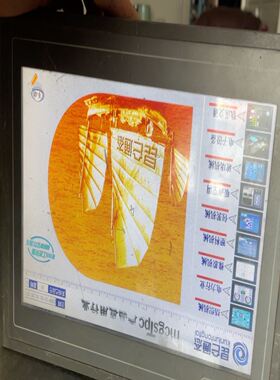 昆仑通态触摸屏 TPC1062K