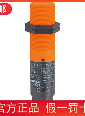 和利时DCS卡件 FM148E特