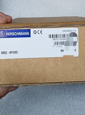 Hirschmann MM2-4FXM3工业交换机，型号94