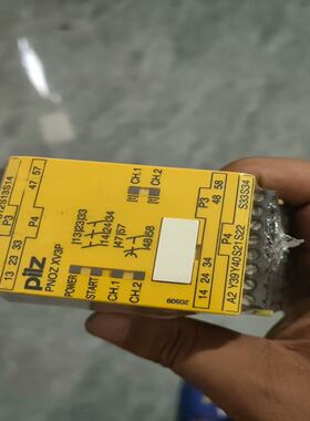 PNOZ XV3P 777514 PILZ 皮尔兹安全继电器