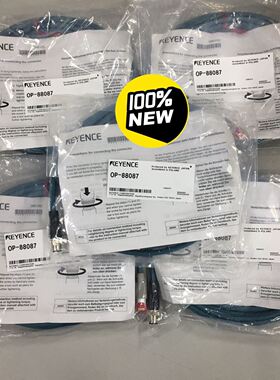 OP-88087 基恩士 KEYENCE 连接线 OP-8