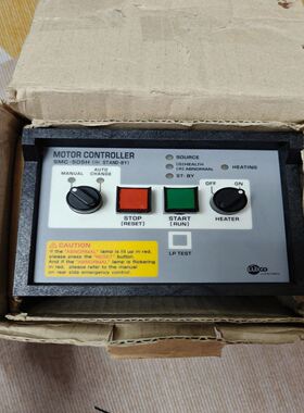 【速发】LUXCO MOTOR CONTROLLER，马