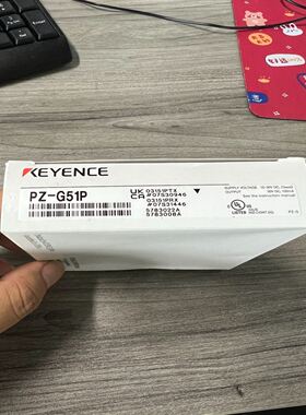 基恩士KEYENCE PZ-G51P光电传感器，