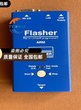 SEGGER Flasher ARM 5.07.01 微