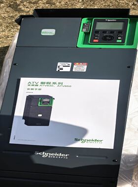 ATV630D75N4 变频器，75KW-100HP，