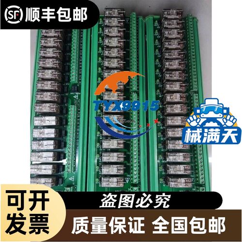 隔离开关 VCF5C / V5C + KCF3PZC 组合