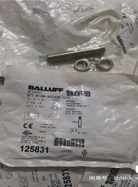 BALLUFF巴鲁夫 BES004Z BES M12MI-N