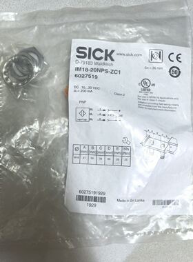 SICK西克IM18-20NPS-ZC1接近传感器，