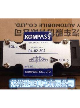 朗能LONON LNGQ-50A 230V 50A 1P+N
